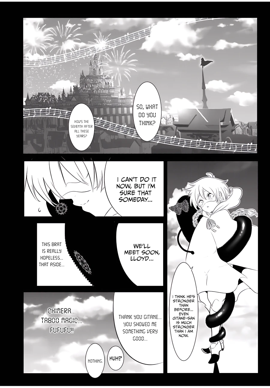 Page 25 of Chapter 139