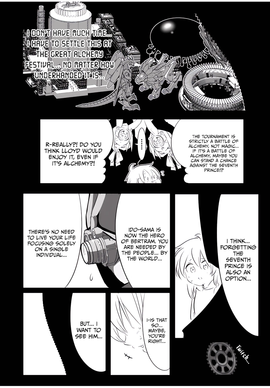 Page 27 of Chapter 139