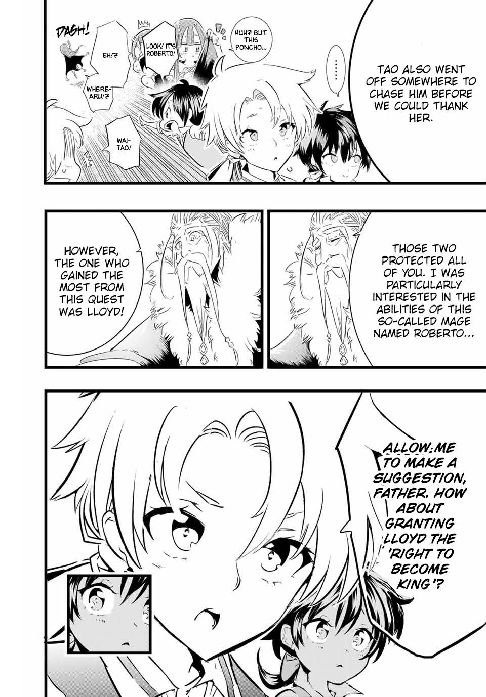Page 7 of Chapter 14
