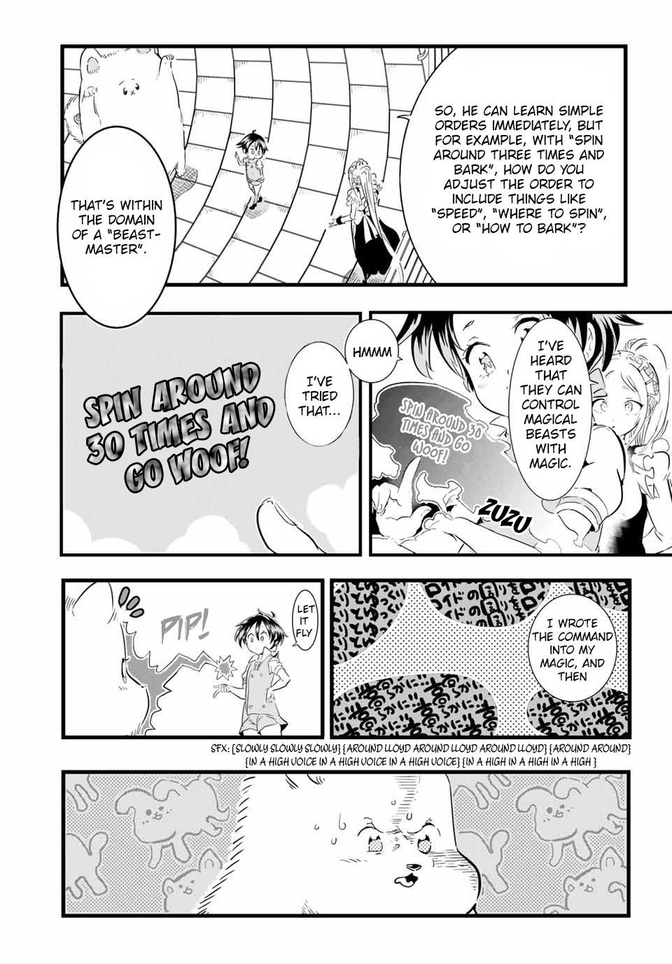 Page 13 of Chapter 14