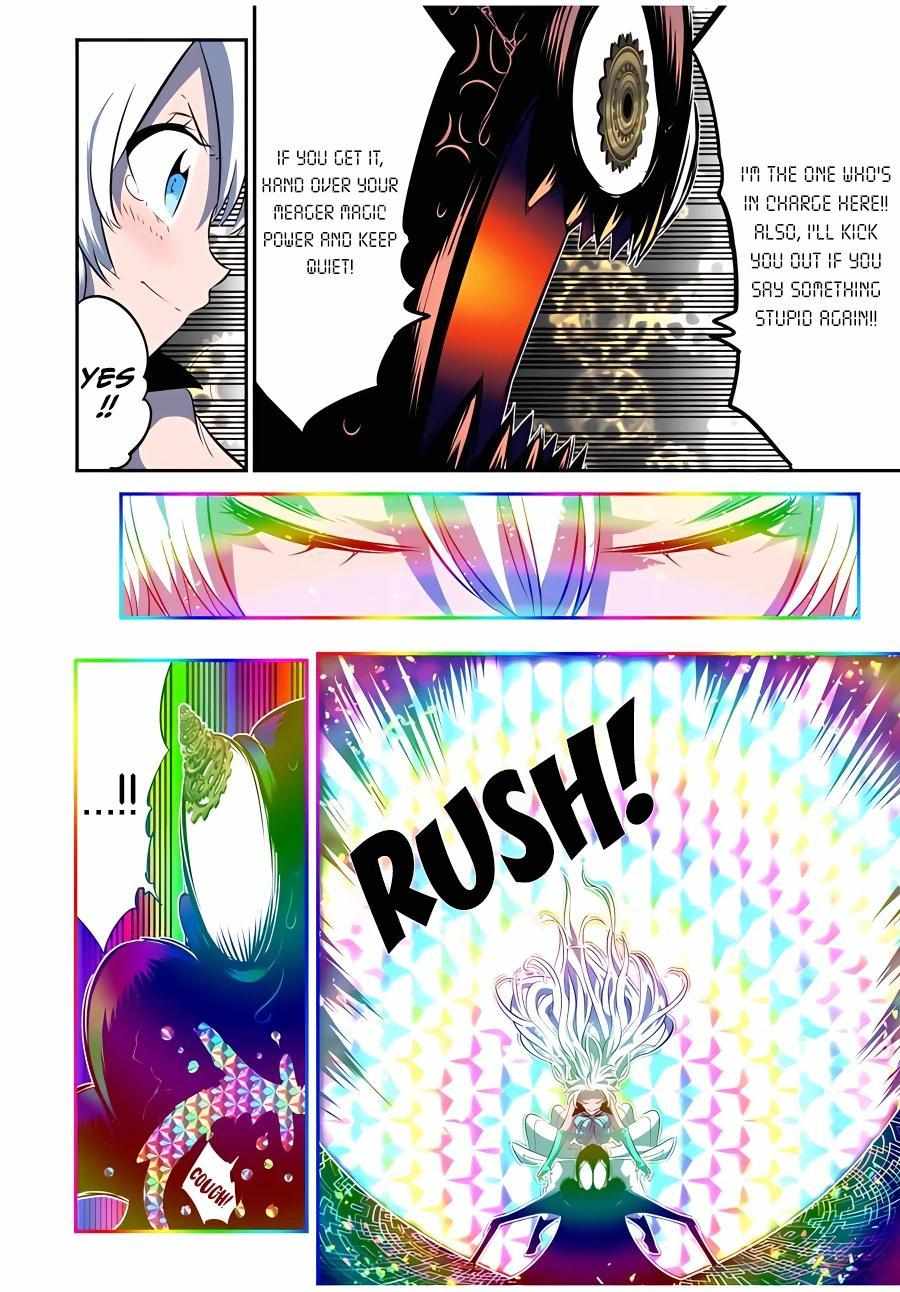 Page 3 of Chapter 140