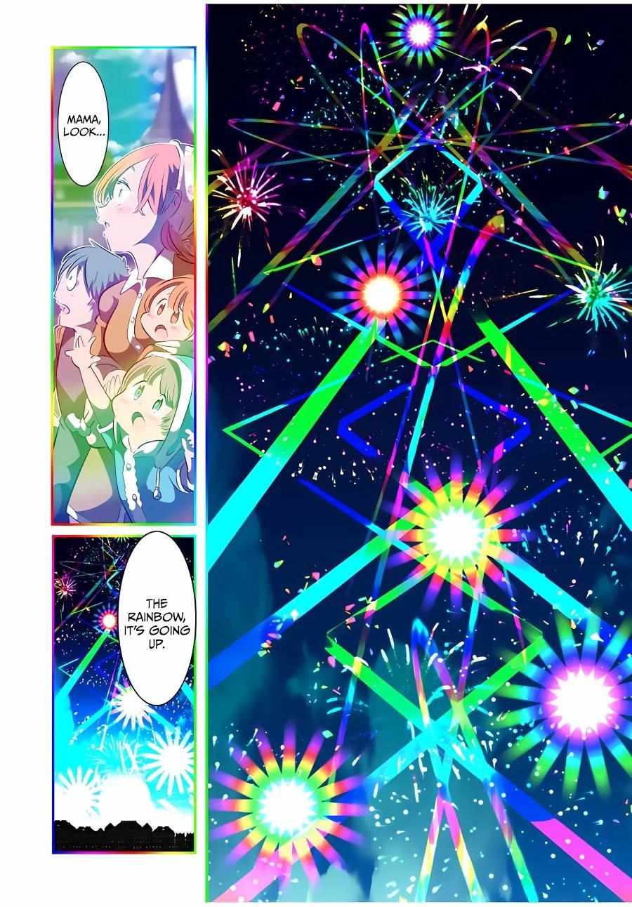 Page 9 of Chapter 140
