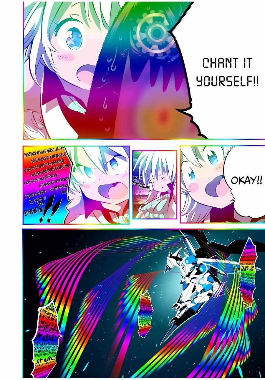 Page 11 of Chapter 140
