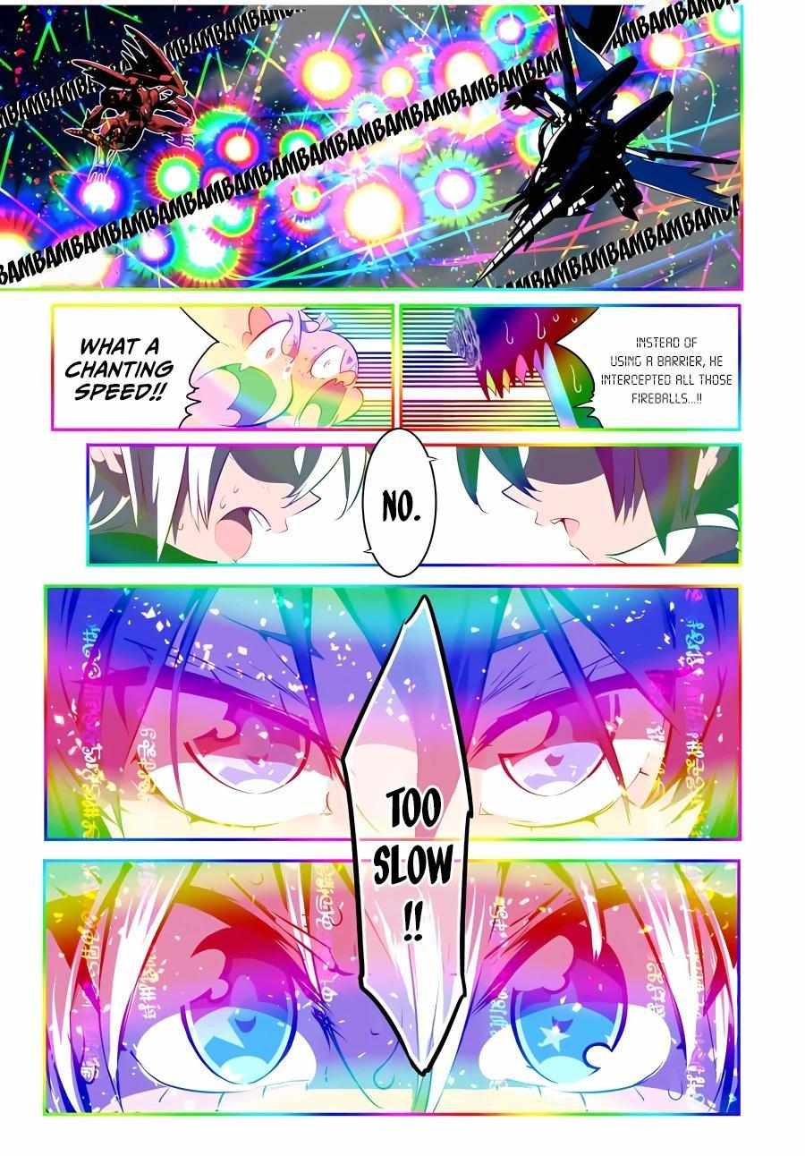 Page 12 of Chapter 140