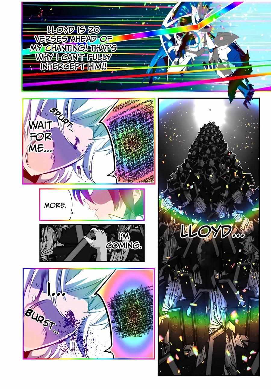 Page 13 of Chapter 140