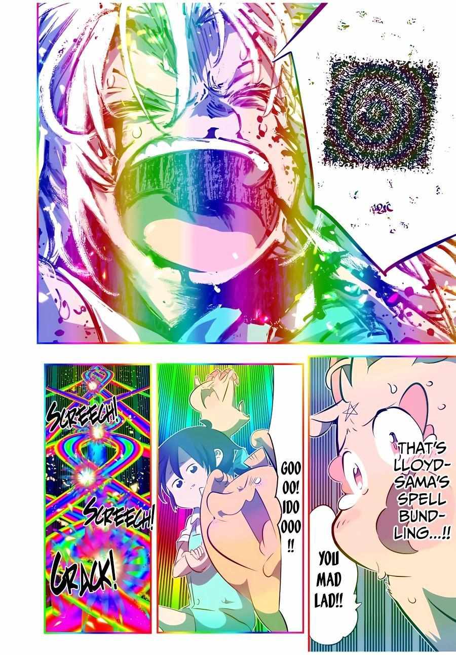 Page 15 of Chapter 140