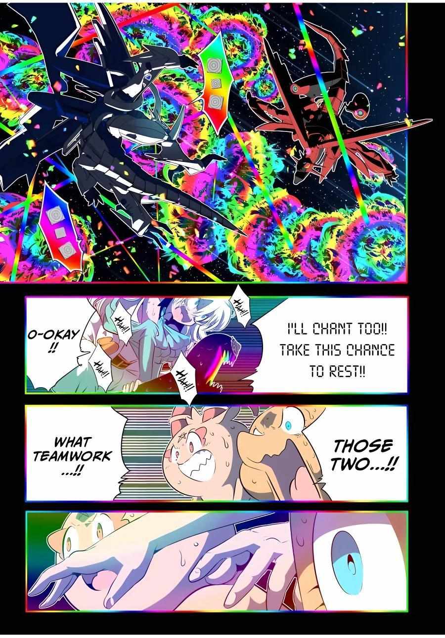 Page 20 of Chapter 140