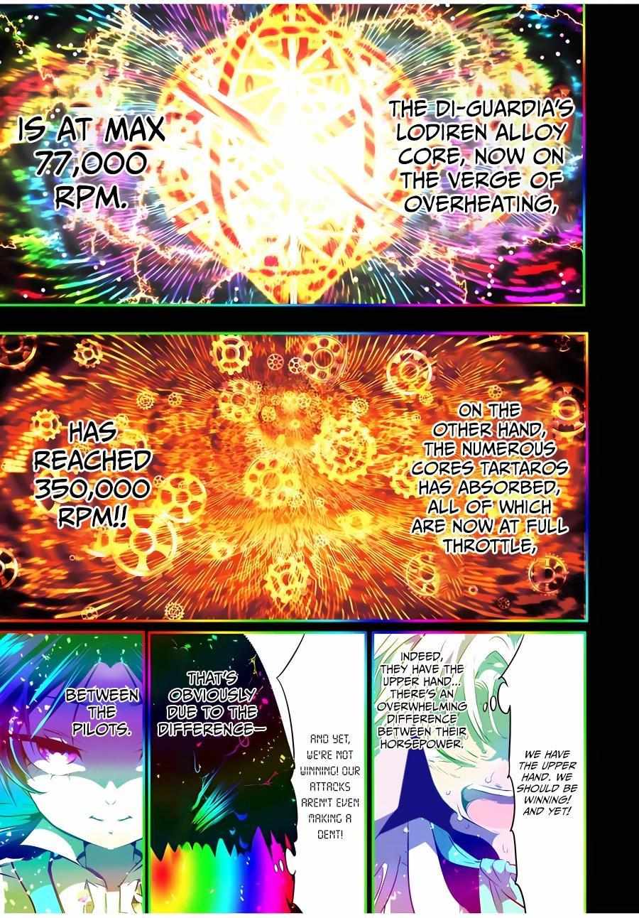 Page 22 of Chapter 140