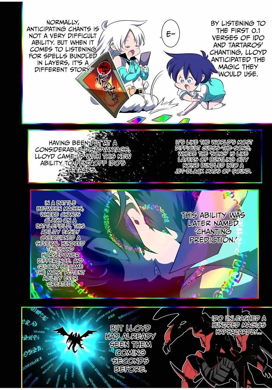 Page 23 of Chapter 140