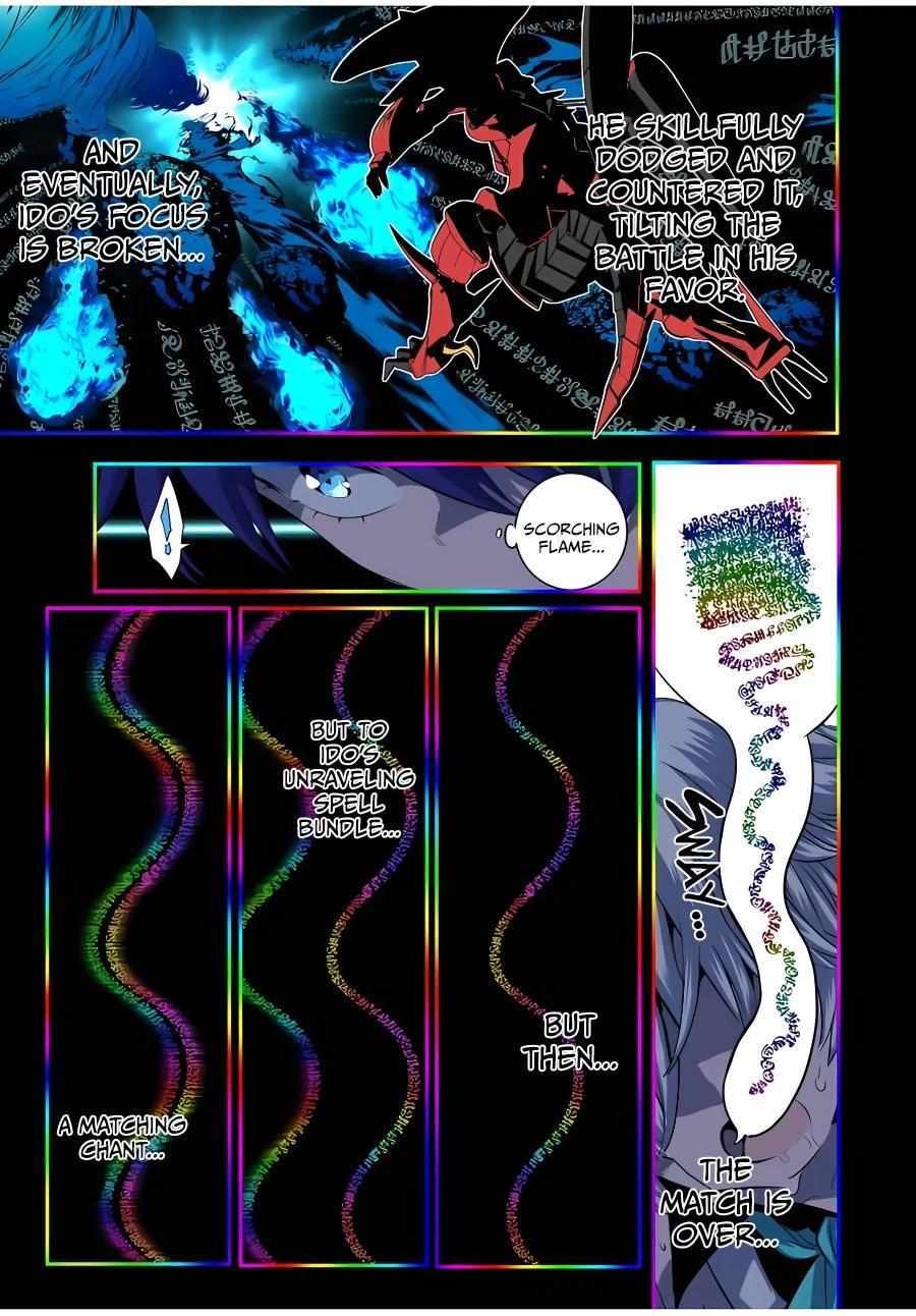 Page 24 of Chapter 140