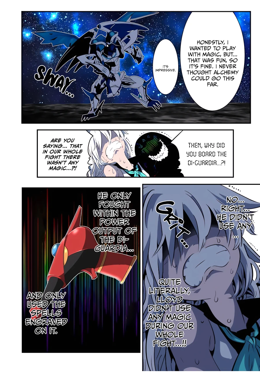 Page 10 of Chapter 141