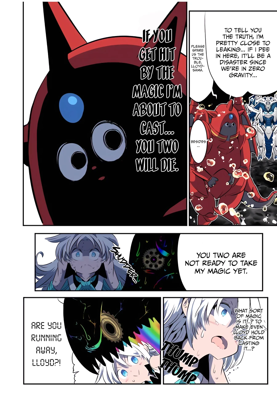 Page 12 of Chapter 141