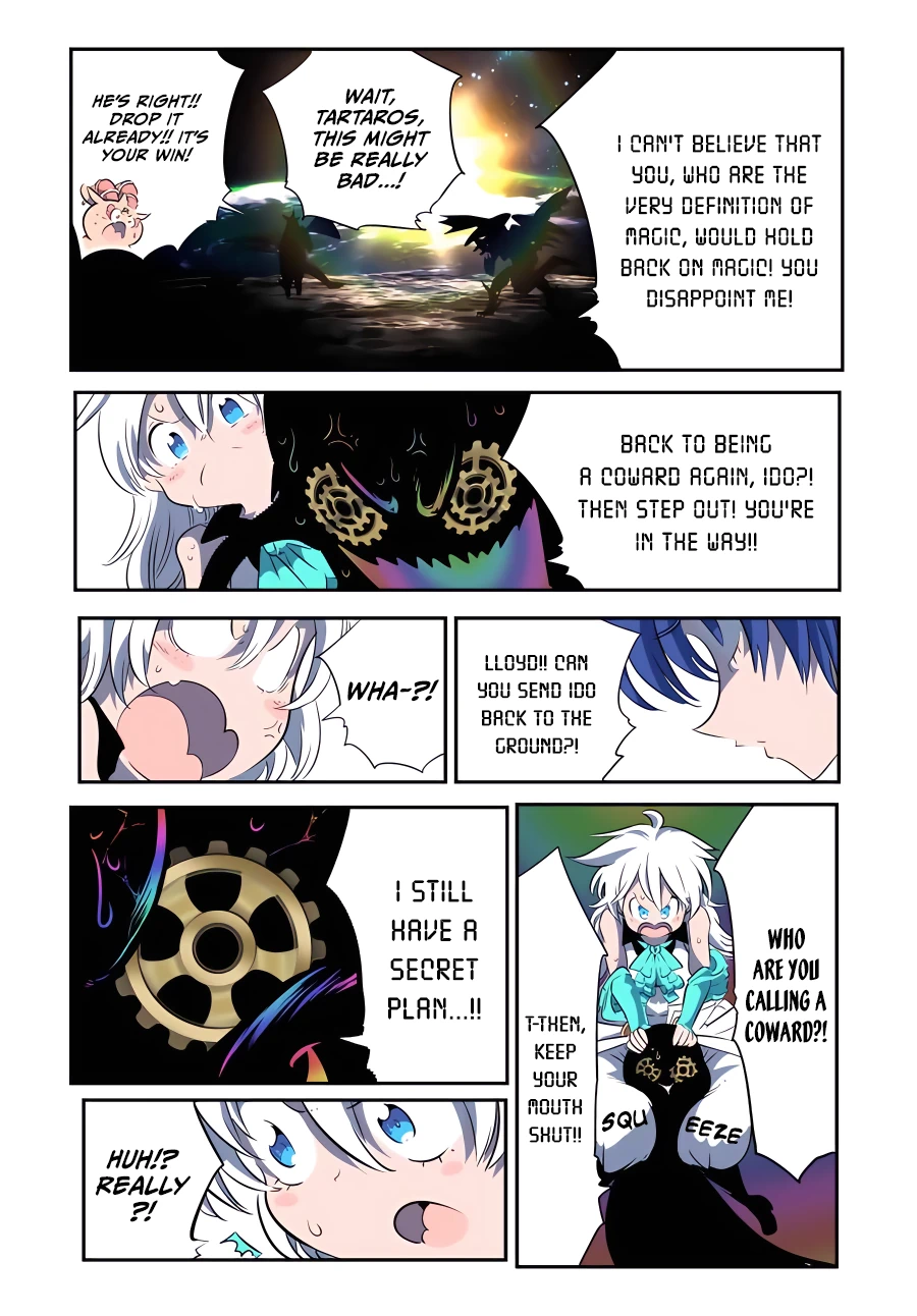 Page 13 of Chapter 141