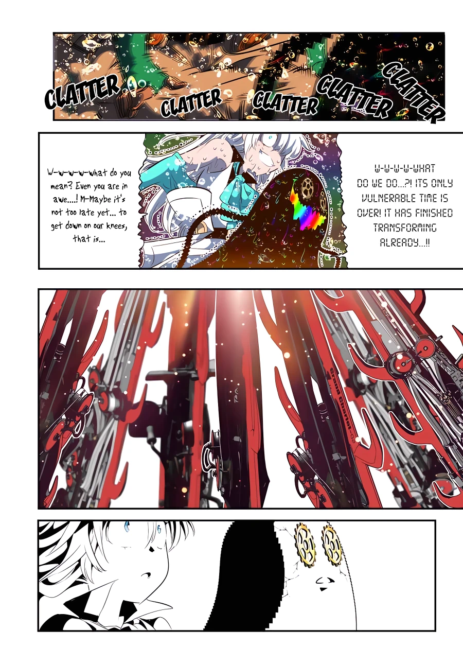 Page 23 of Chapter 141