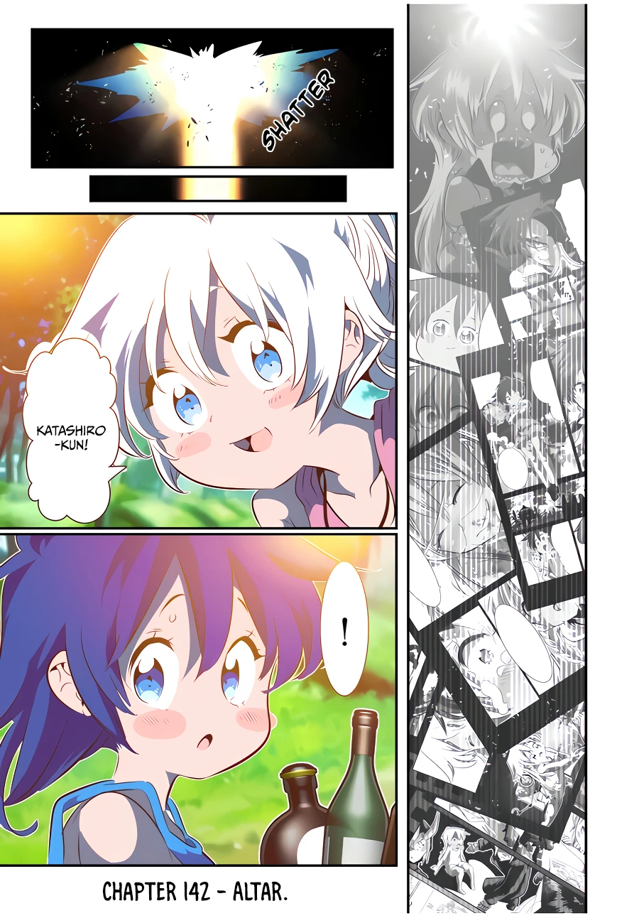 Page 2 of Chapter 142