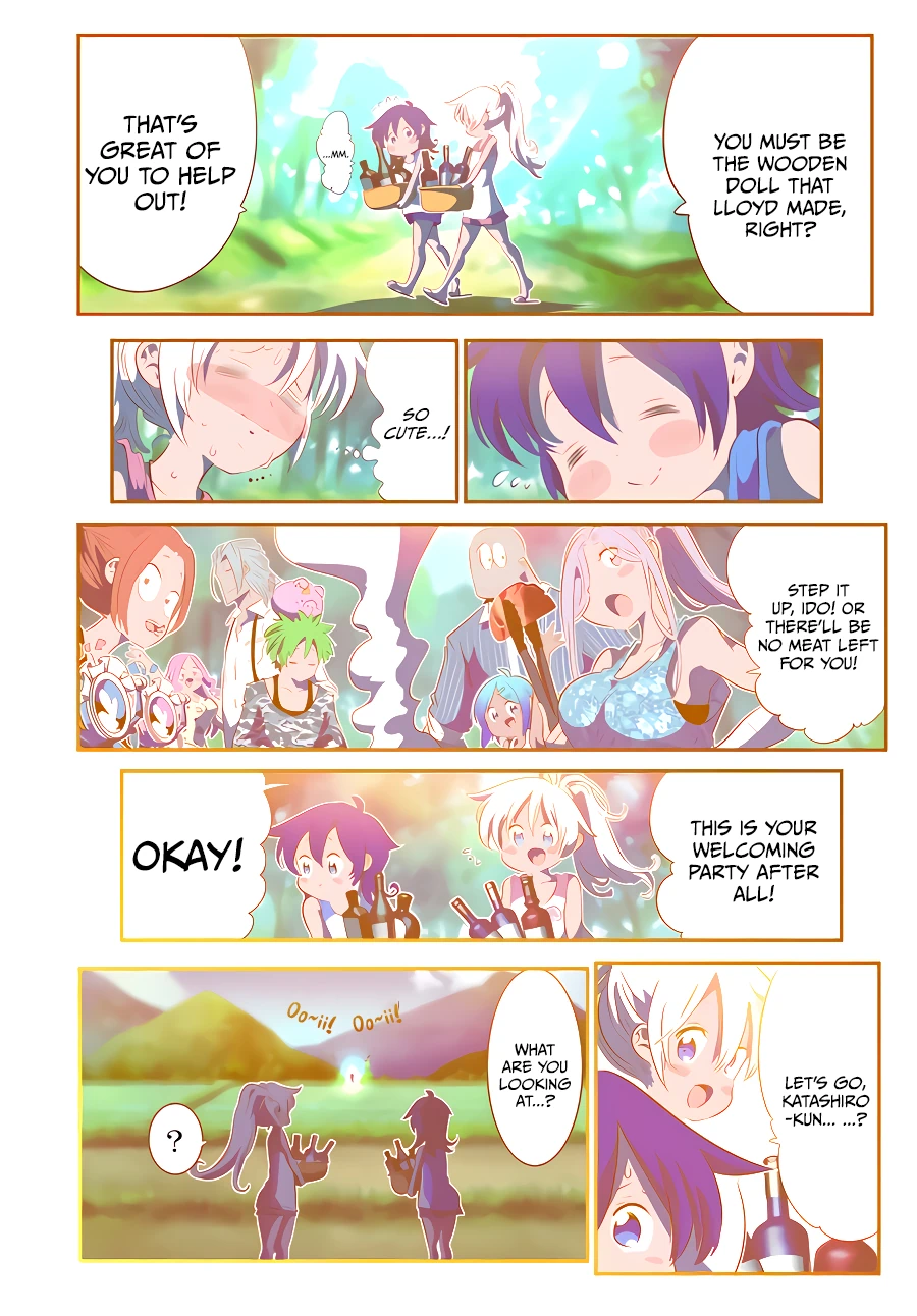 Page 3 of Chapter 142