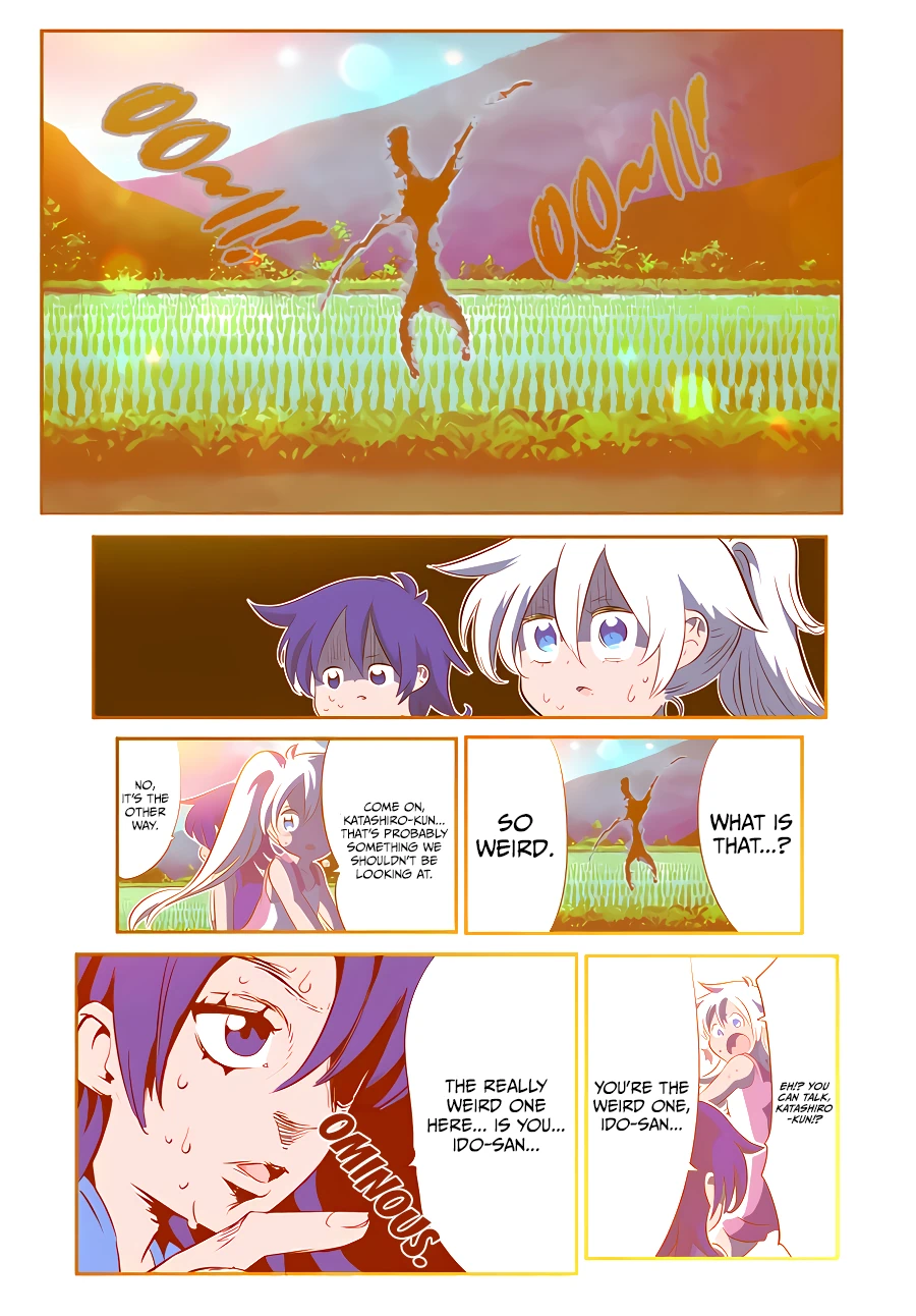 Page 4 of Chapter 142