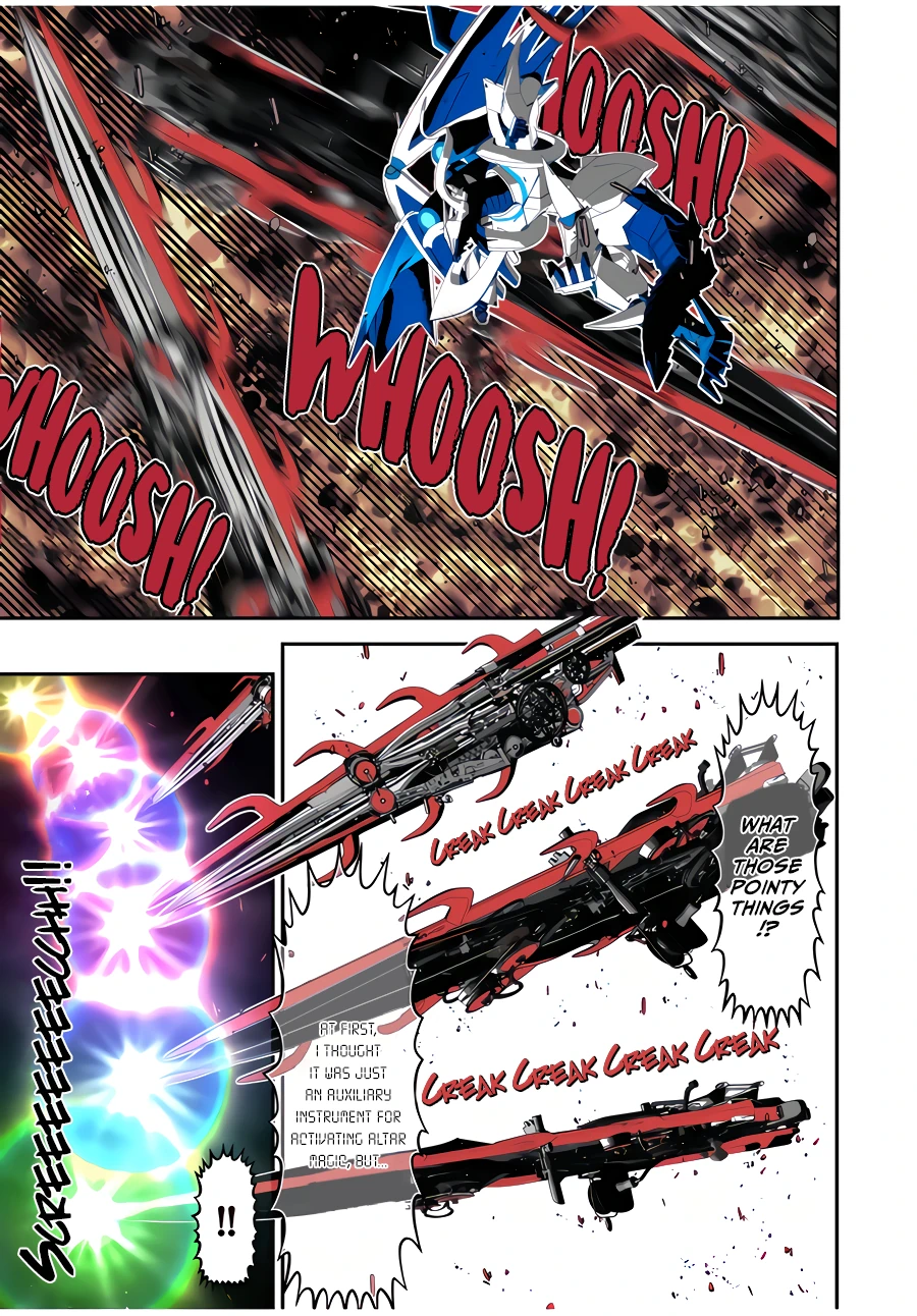 Page 12 of Chapter 142