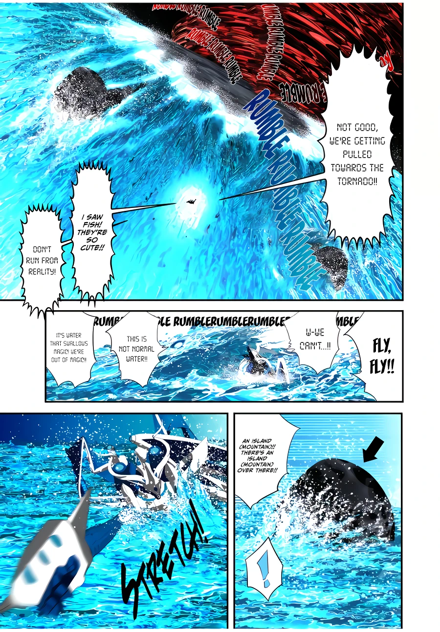 Page 17 of Chapter 142