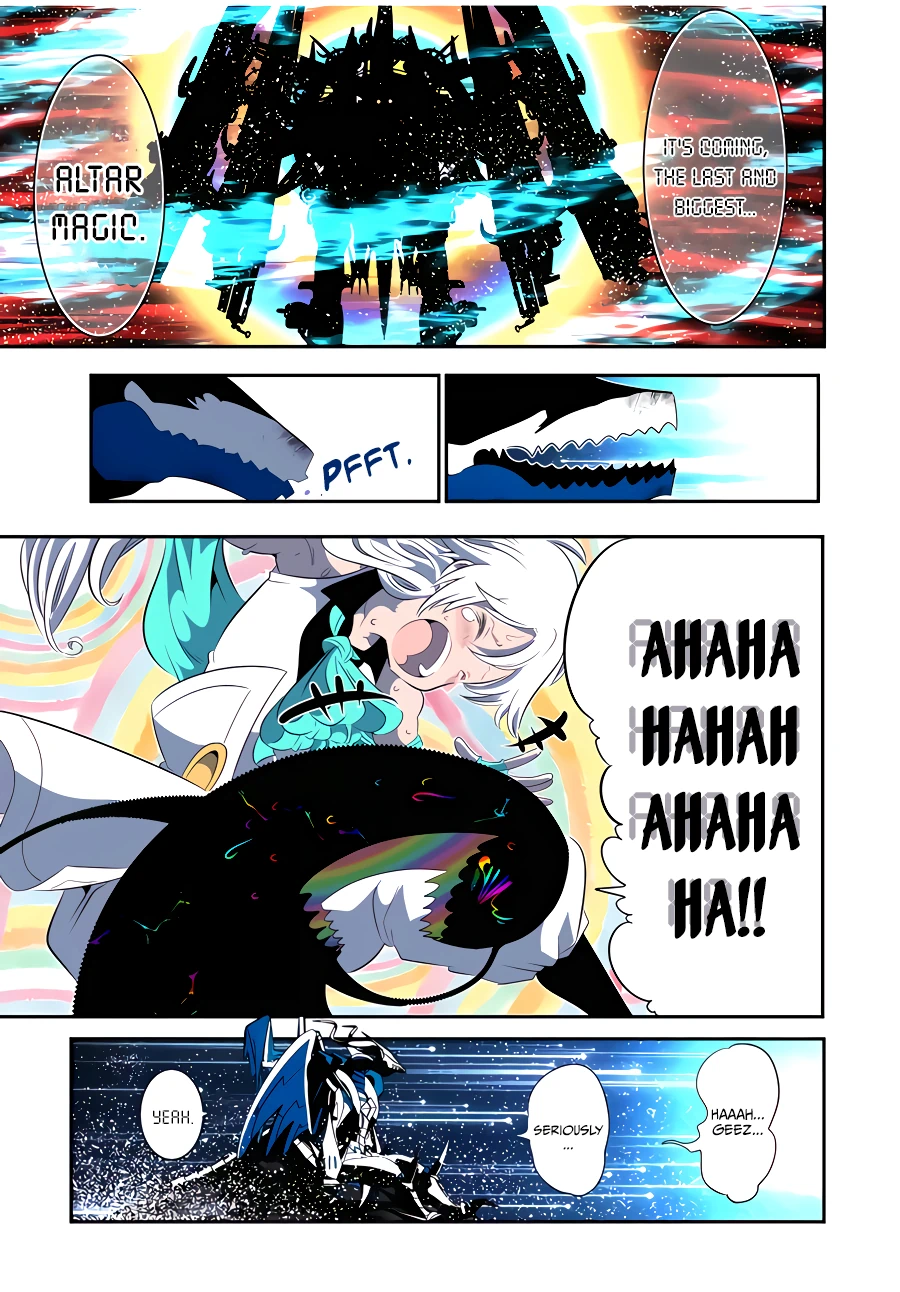 Page 19 of Chapter 142