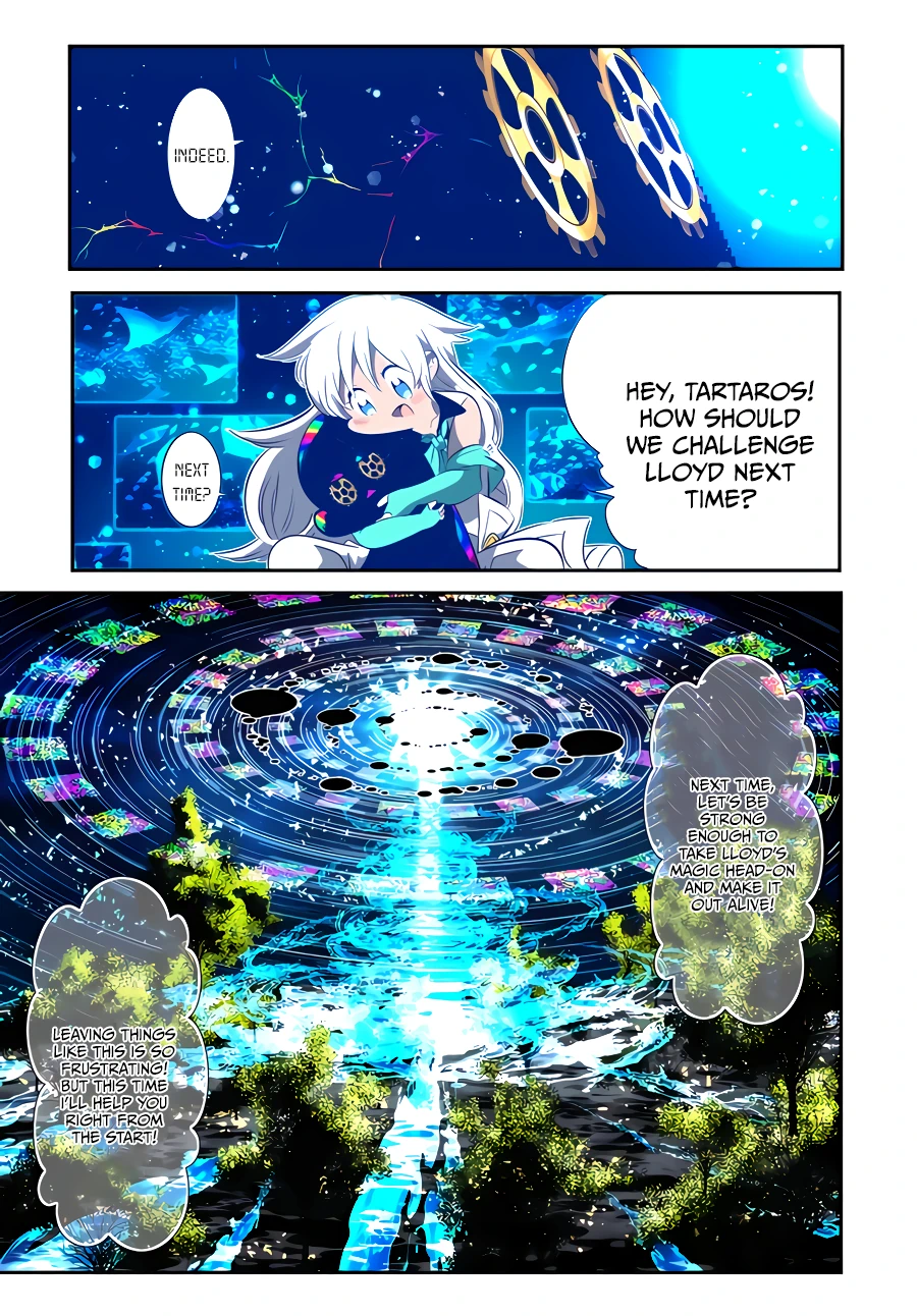Page 23 of Chapter 142