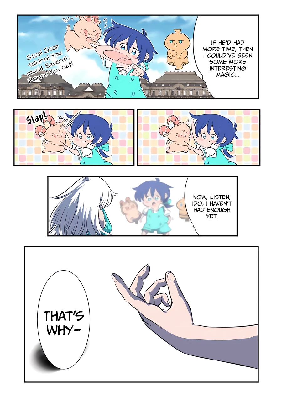 Page 8 of Chapter 144