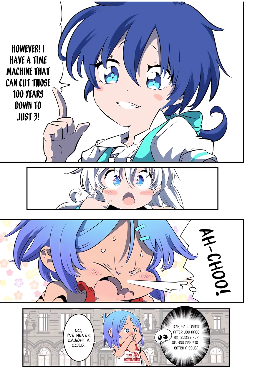 Page 12 of Chapter 144