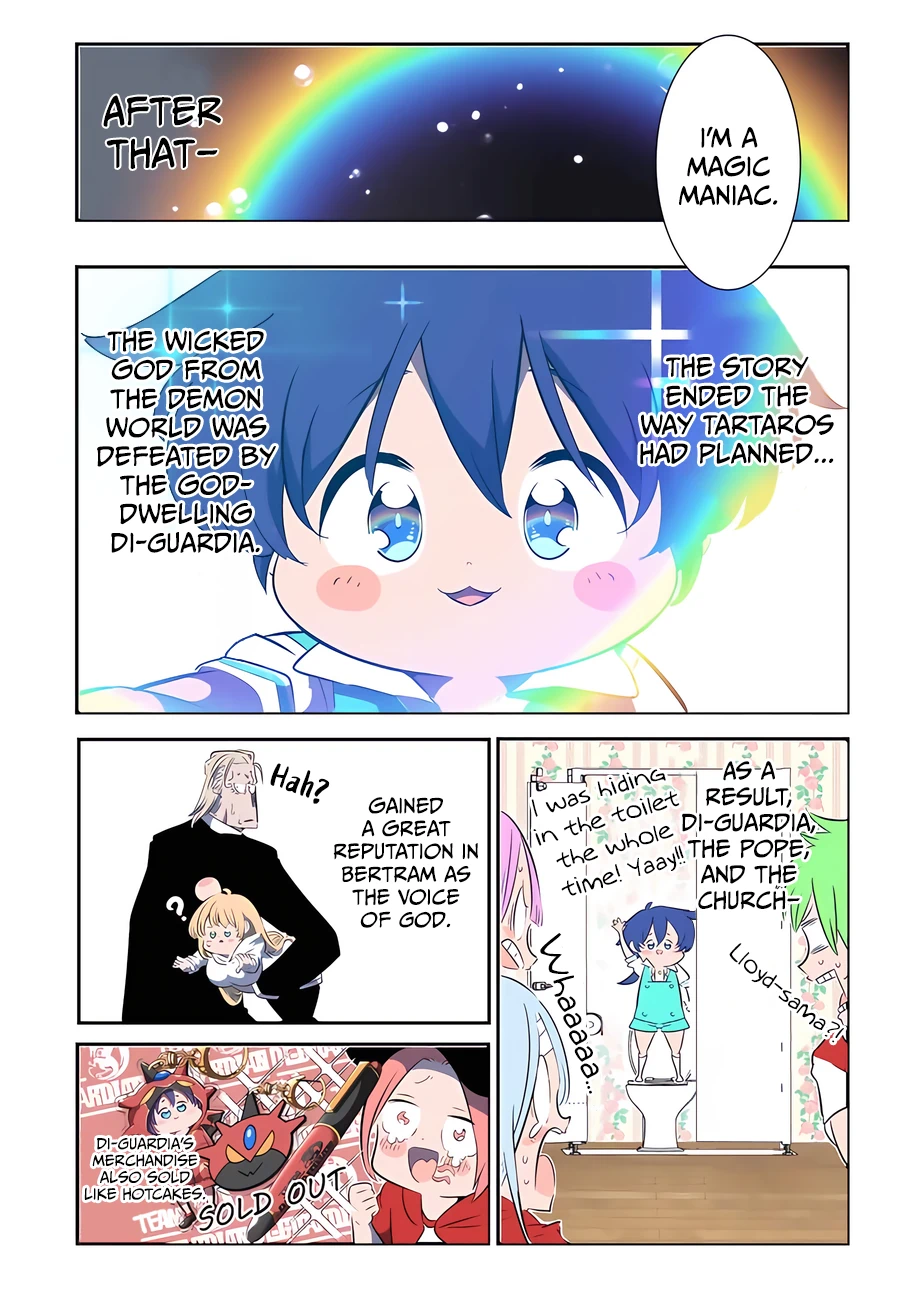 Page 15 of Chapter 144