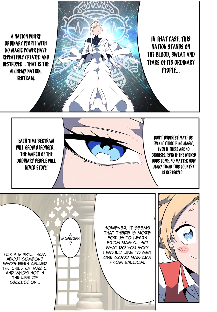 Page 18 of Chapter 144