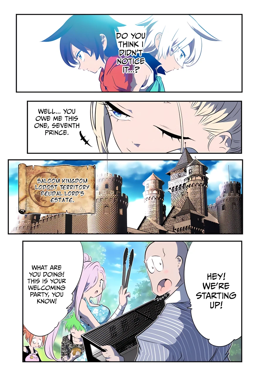 Page 20 of Chapter 144