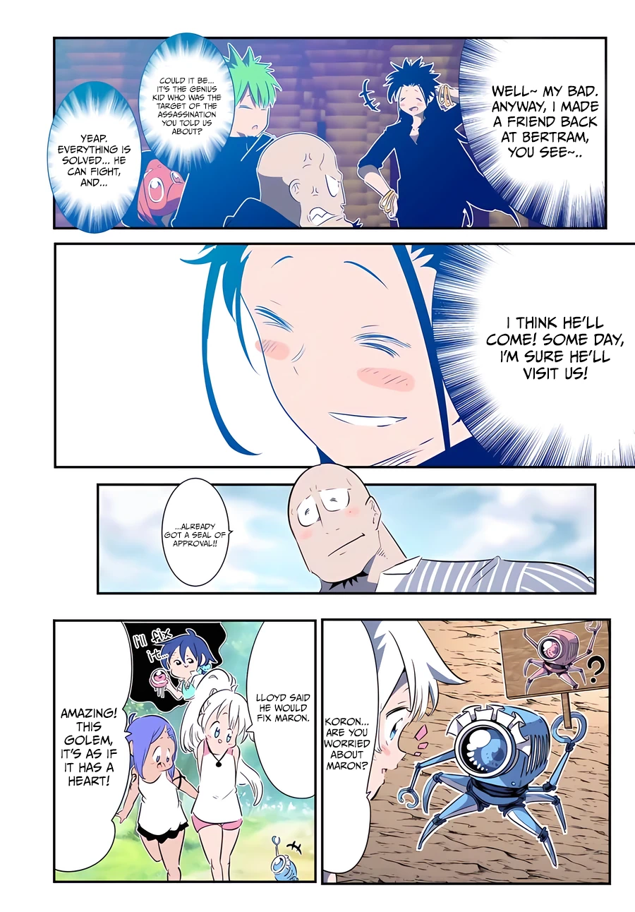 Page 23 of Chapter 144