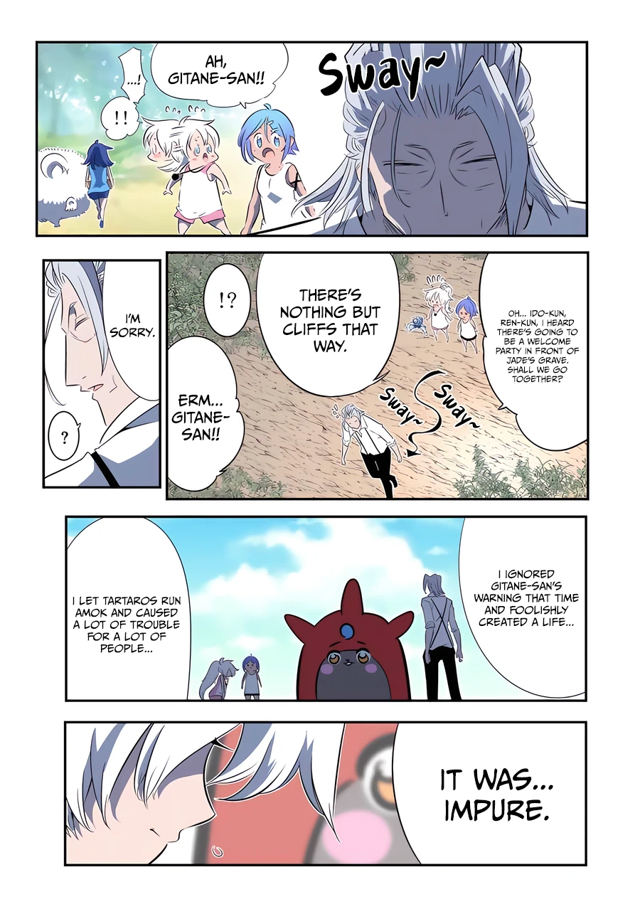 Page 26 of Chapter 144