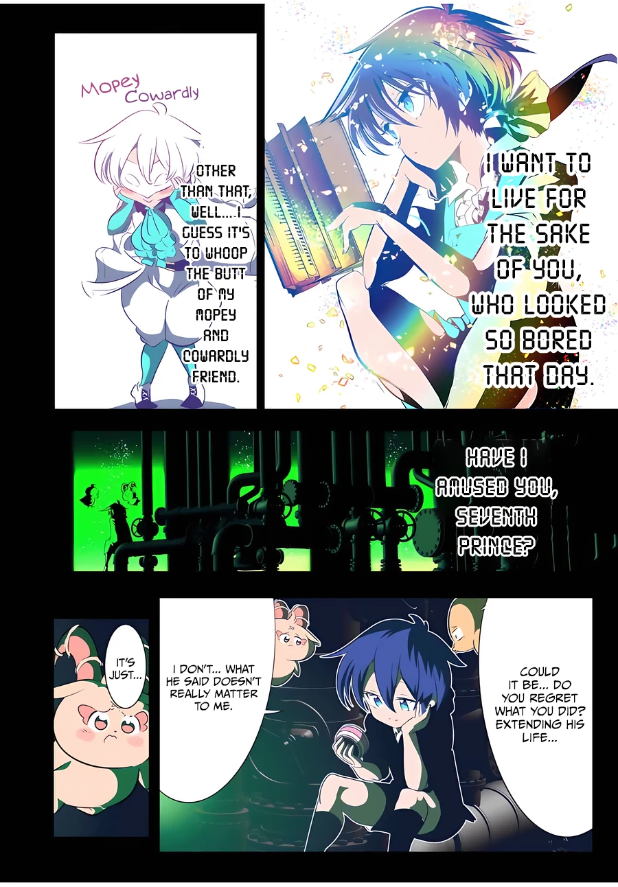 Page 33 of Chapter 144