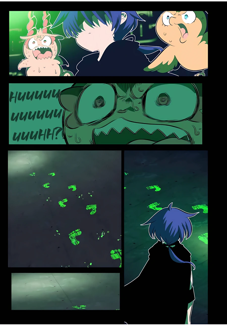 Page 40 of Chapter 144
