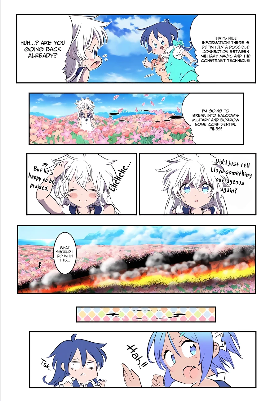 Page 12 of Chapter 145