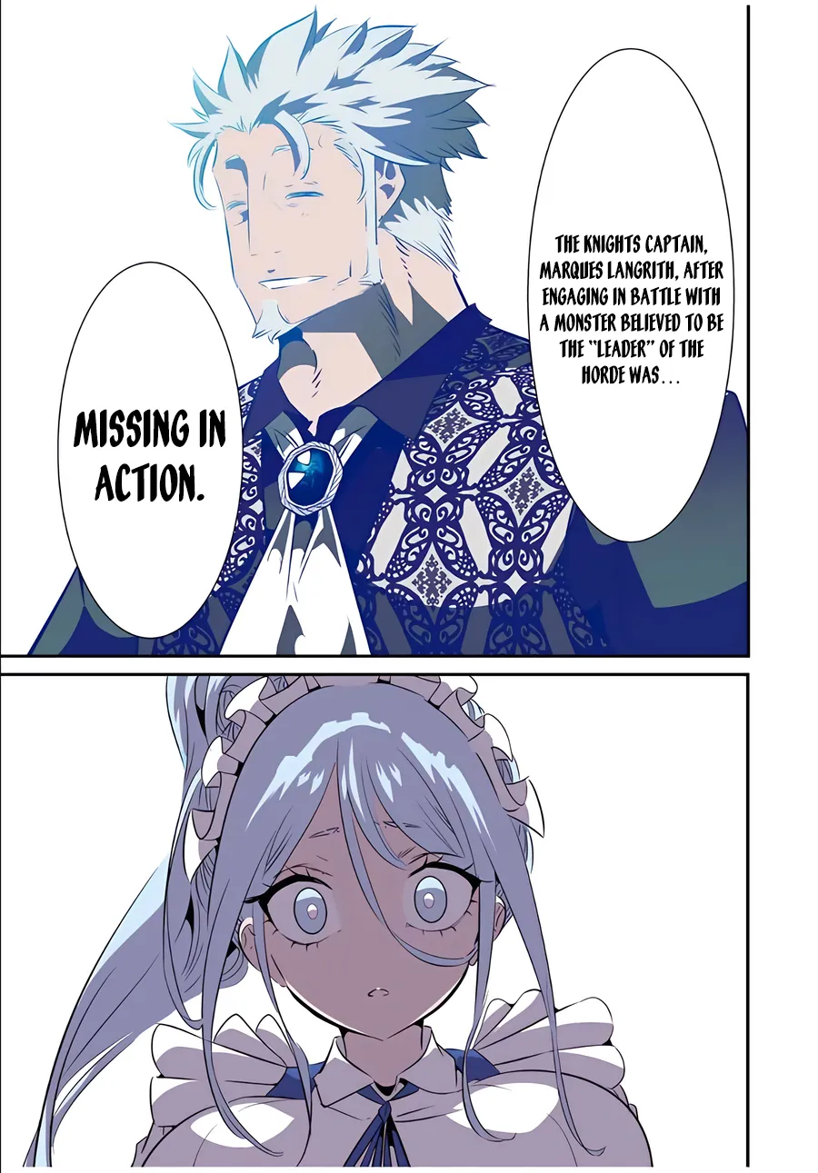 Page 7 of Chapter 146