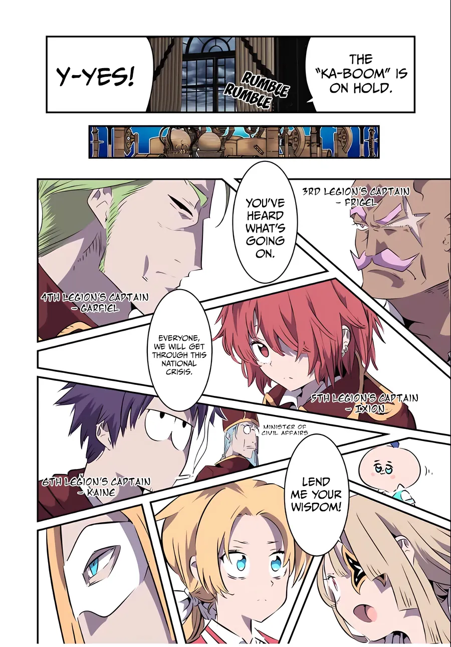 Page 12 of Chapter 146