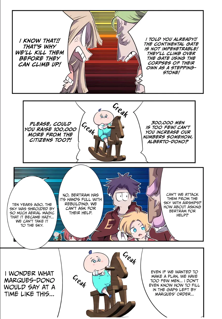 Page 15 of Chapter 146