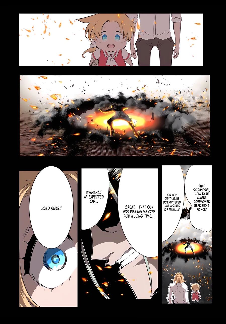 Page 4 of Chapter 148