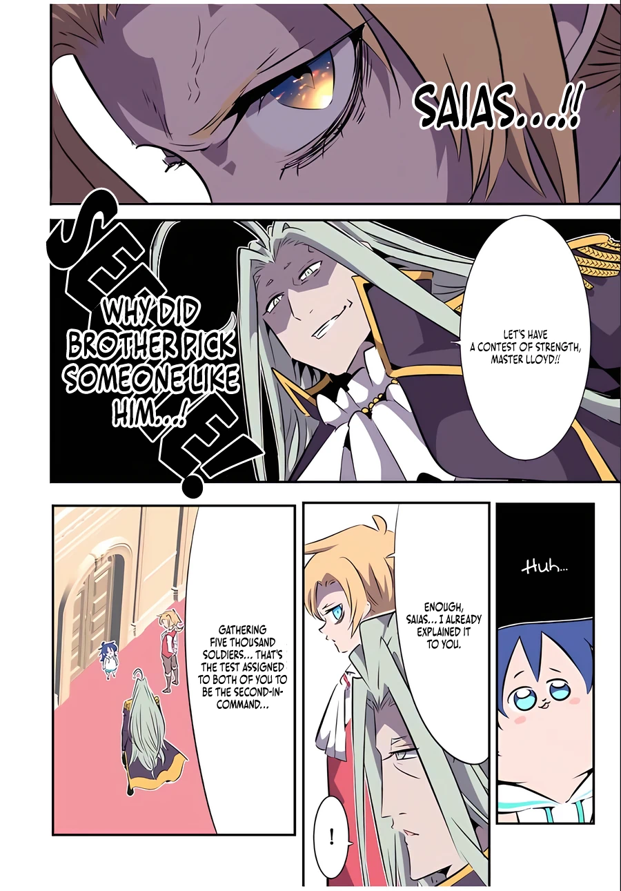 Page 6 of Chapter 148