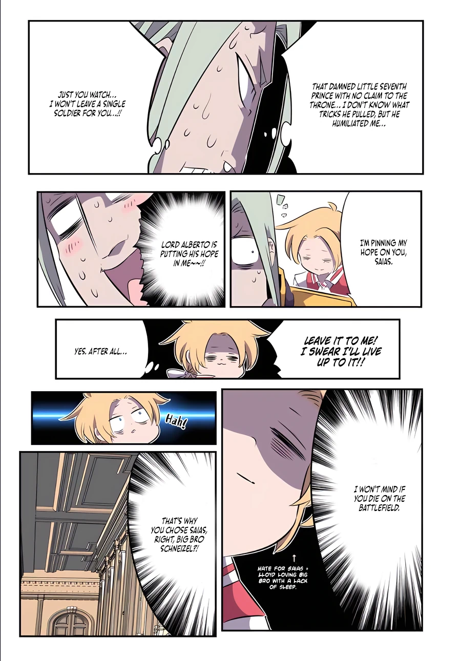 Page 13 of Chapter 148