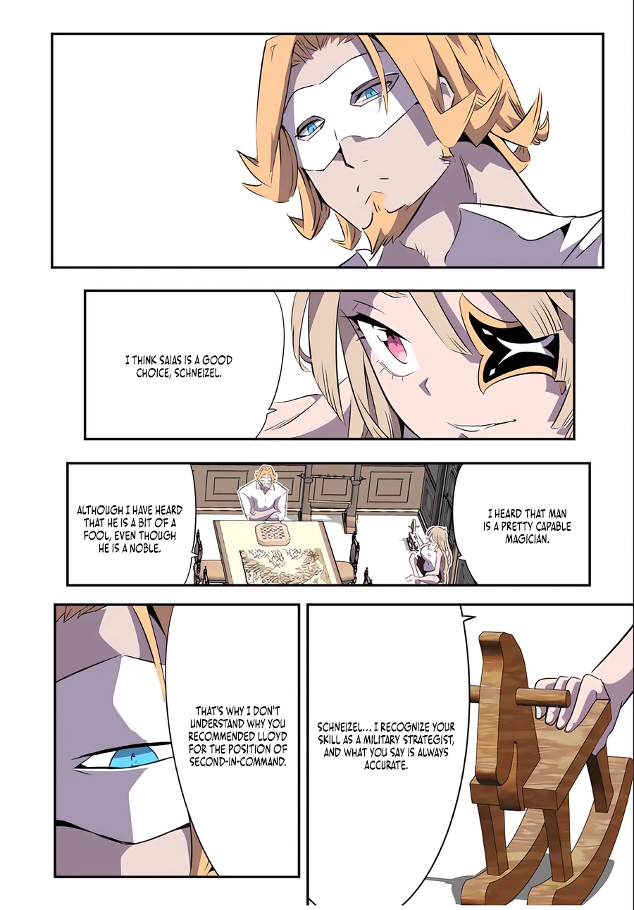Page 14 of Chapter 148
