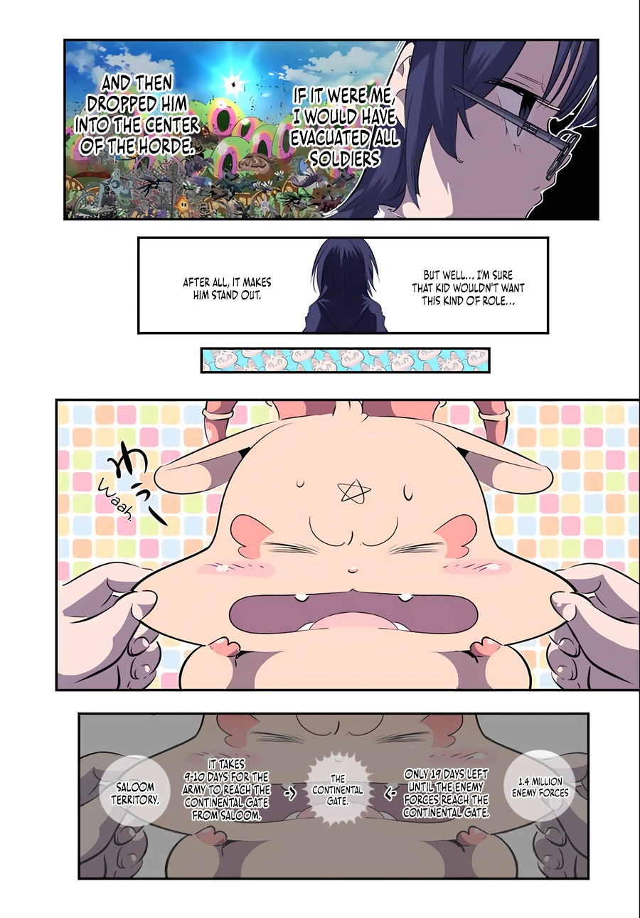Page 16 of Chapter 148