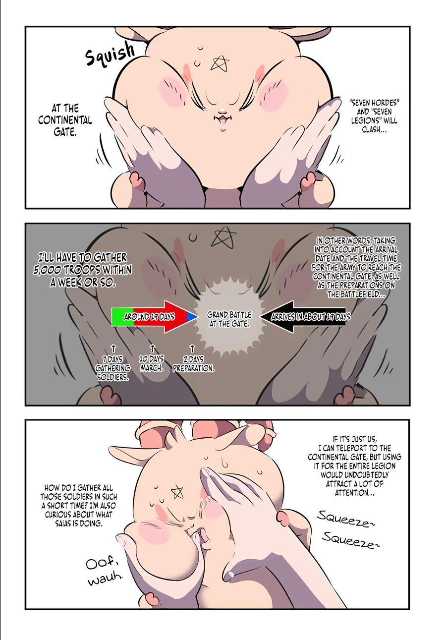 Page 17 of Chapter 148