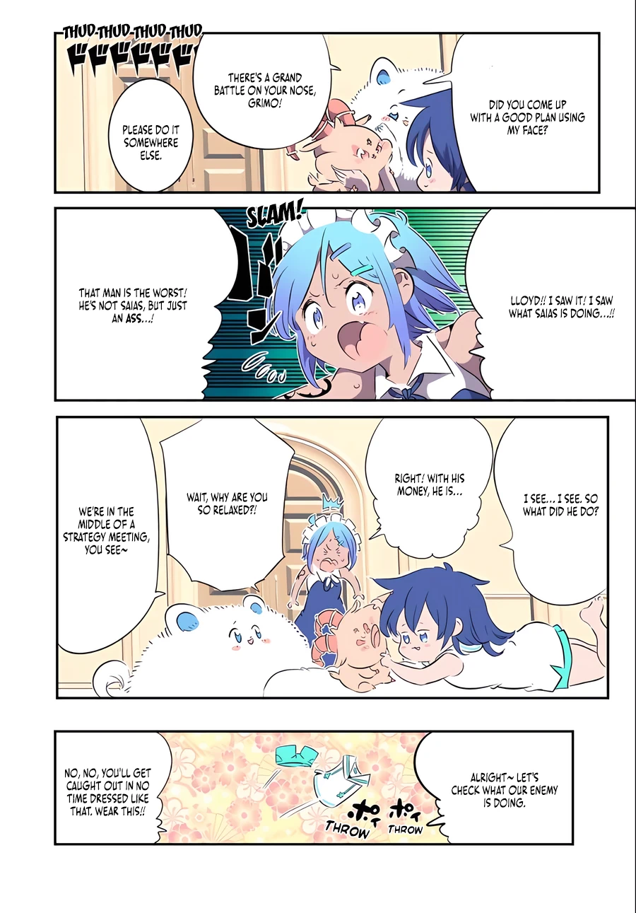 Page 18 of Chapter 148