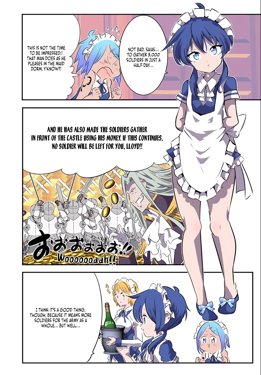 Page 20 of Chapter 148