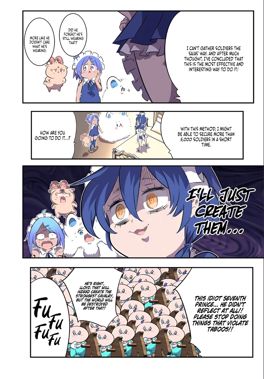 Page 22 of Chapter 148