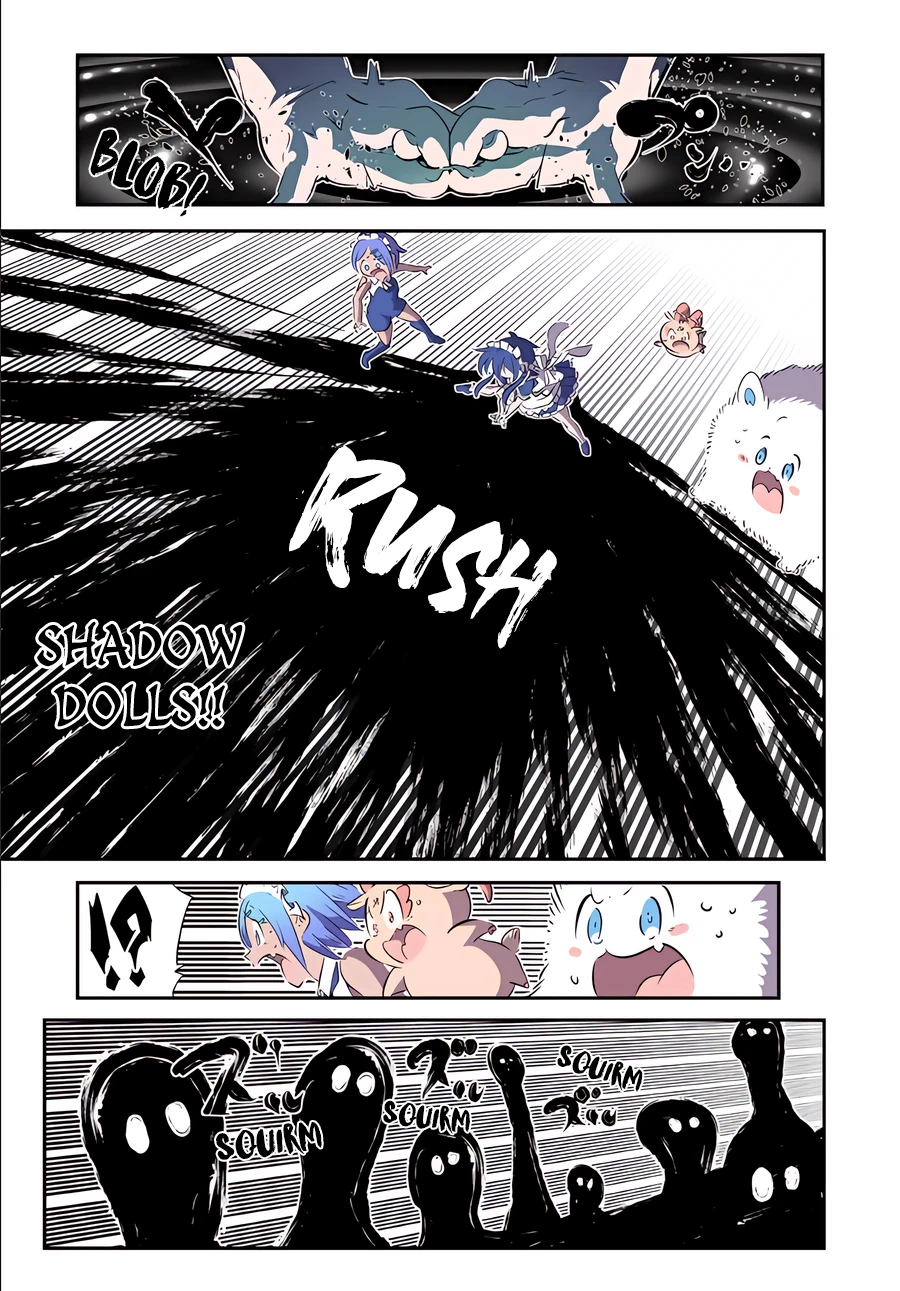 Page 5 of Chapter 149