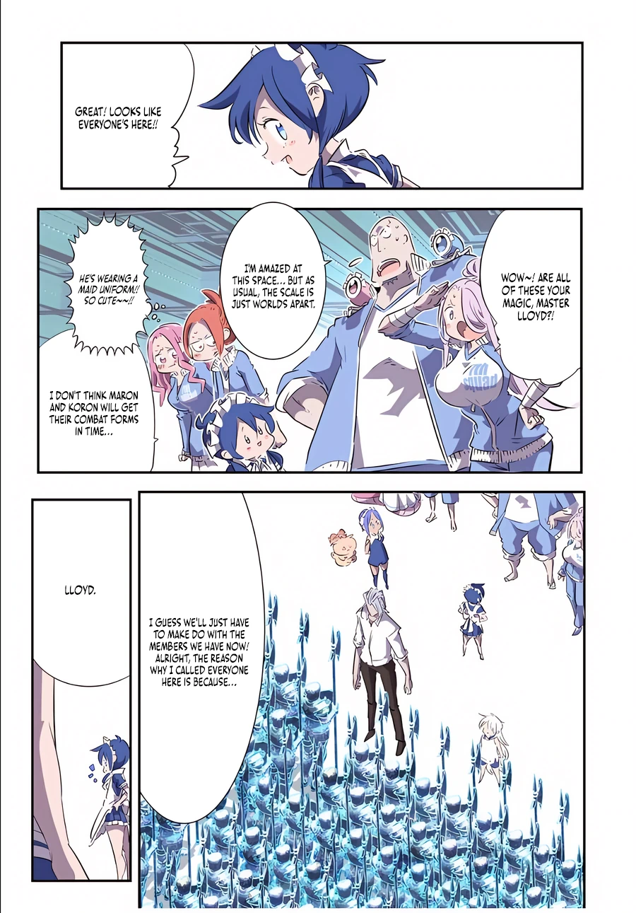 Page 13 of Chapter 149