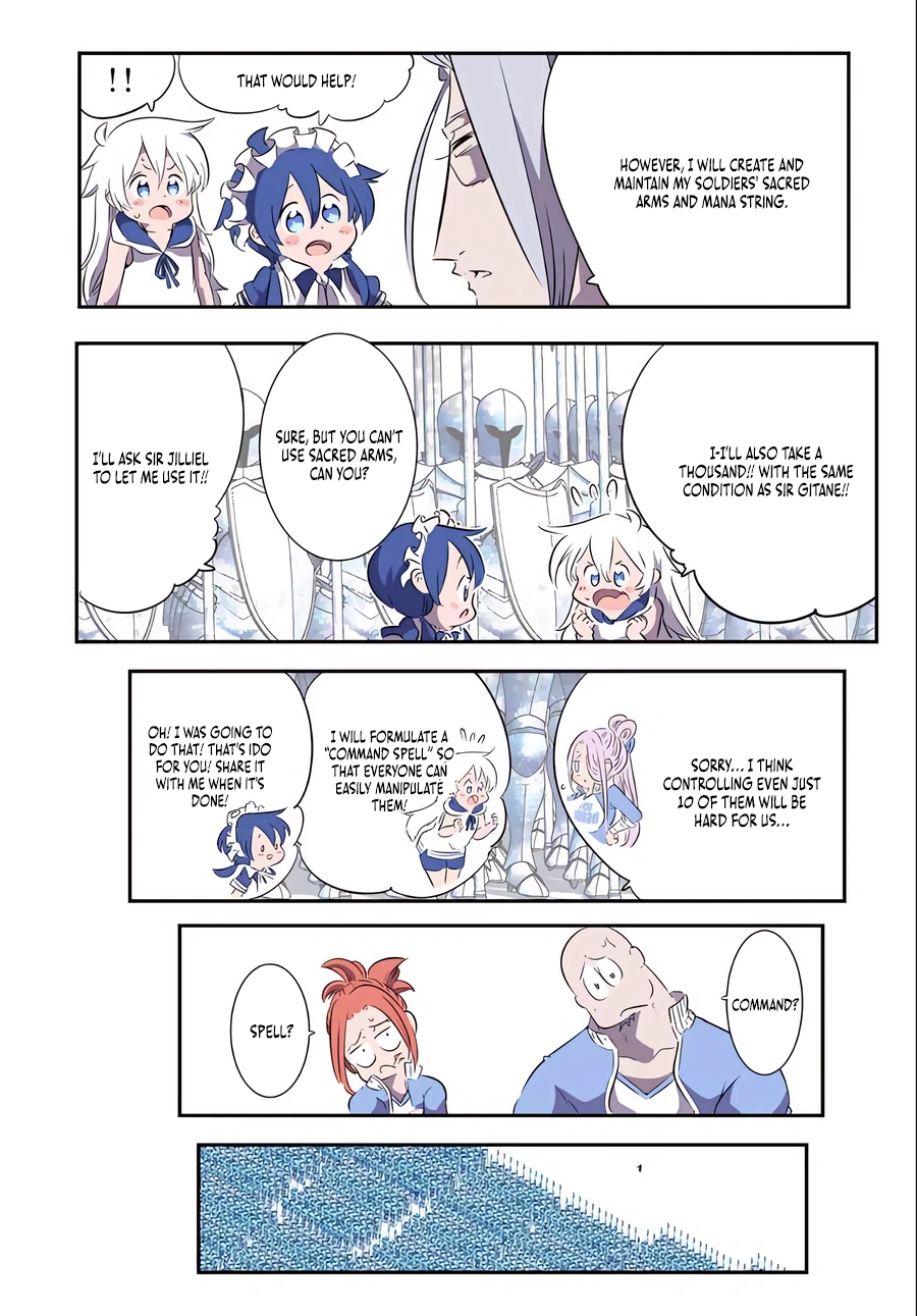 Page 16 of Chapter 149